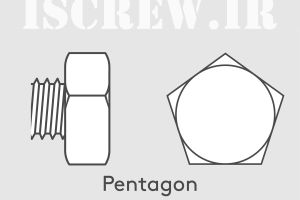پنج گوش (Pentagon)